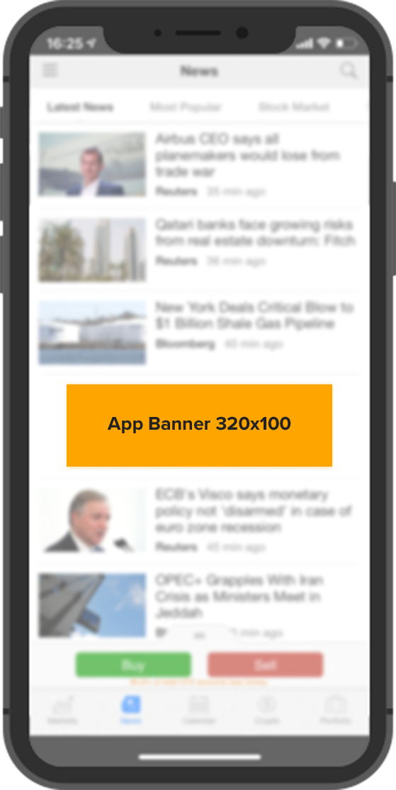 App Banners